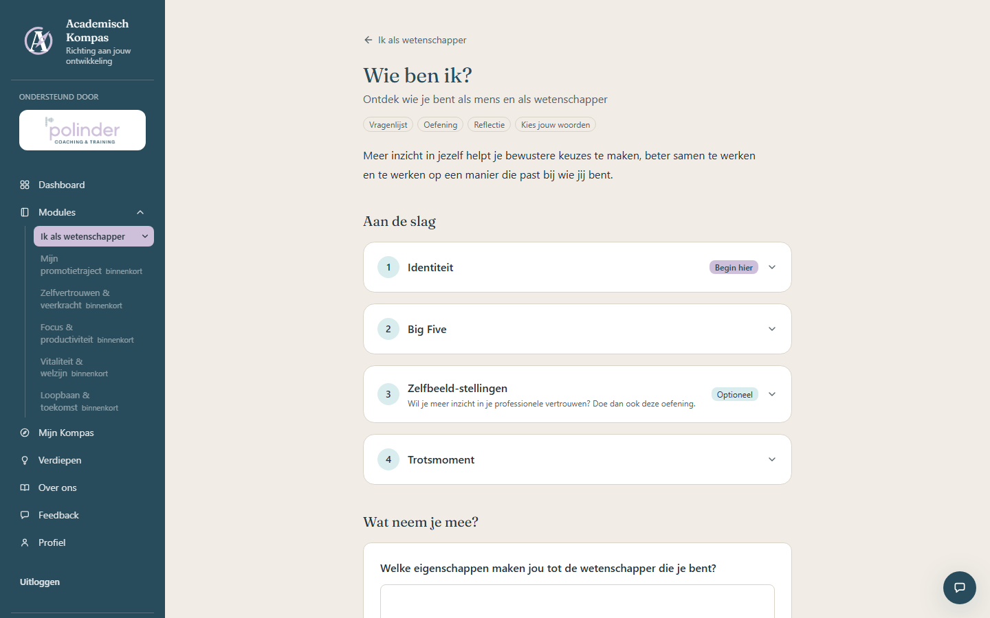 Schermafbeelding van een geopende module